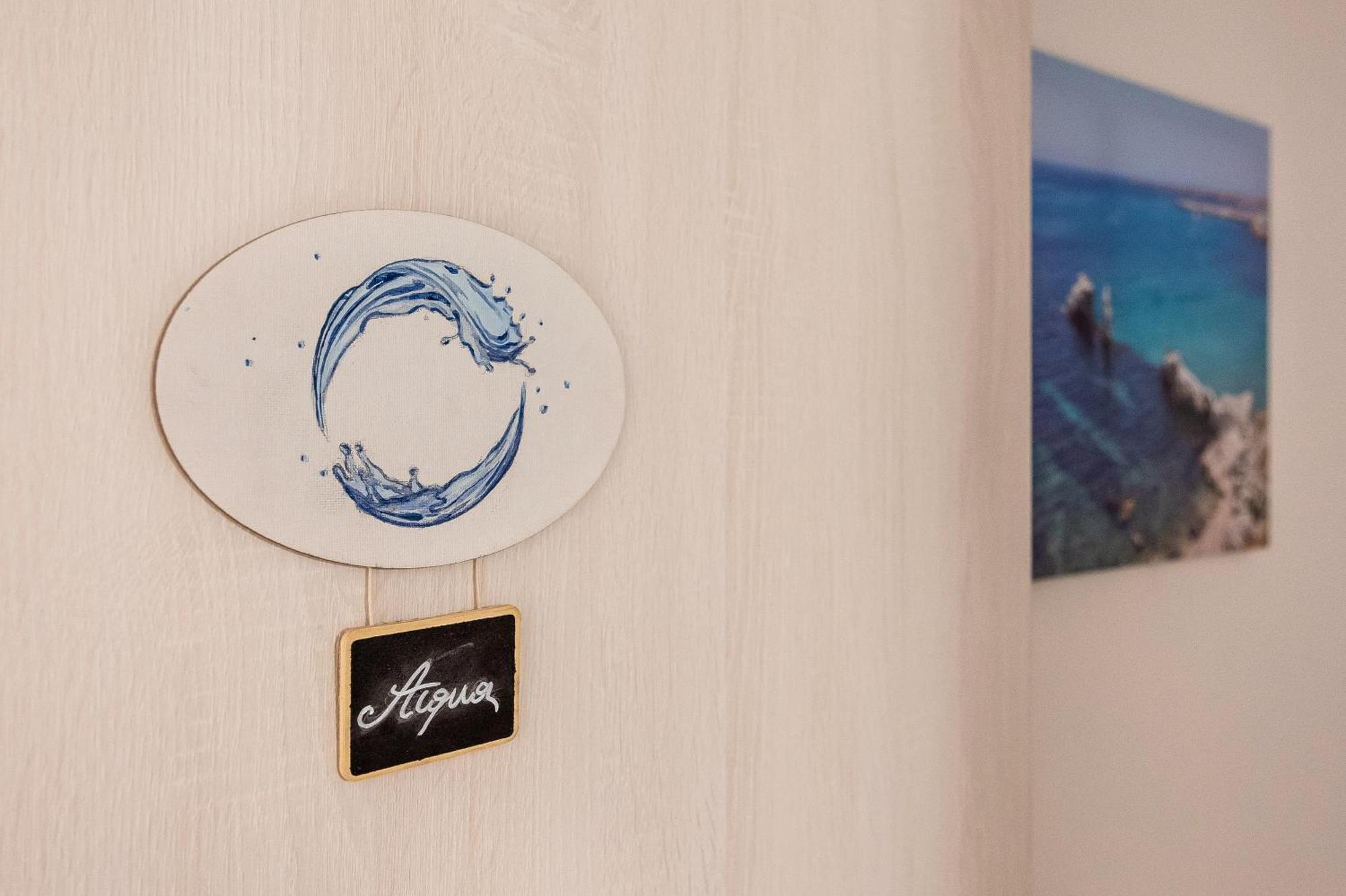 Madre Terra Apartment & Rooms テッラジーニ エクステリア 写真